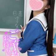 ヒメ日記 2025/06/03 12:31 投稿 ゆりな ていくぷらいど.学園