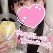 ヒメ日記 2025/06/05 00:59 投稿 ゆりな ていくぷらいど.学園