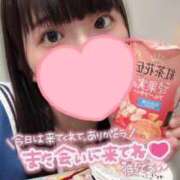 ヒメ日記 2025/06/07 00:27 投稿 ゆりな ていくぷらいど.学園