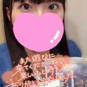 ヒメ日記 2025/06/09 00:15 投稿 ゆりな ていくぷらいど.学園