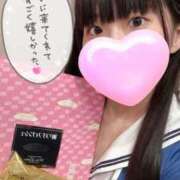 ヒメ日記 2025/06/11 00:16 投稿 ゆりな ていくぷらいど.学園