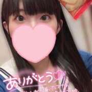 ヒメ日記 2025/06/13 00:40 投稿 ゆりな ていくぷらいど.学園