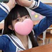 ヒメ日記 2025/06/13 11:00 投稿 ゆりな ていくぷらいど.学園