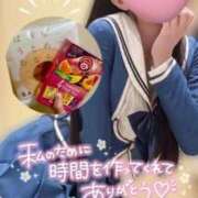 ヒメ日記 2025/06/29 18:38 投稿 ゆりな ていくぷらいど.学園