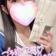 ヒメ日記 2025/07/02 00:54 投稿 ゆりな ていくぷらいど.学園