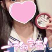 ヒメ日記 2025/07/11 01:01 投稿 ゆりな ていくぷらいど.学園