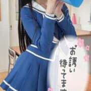 ヒメ日記 2025/08/04 12:31 投稿 ゆりな ていくぷらいど.学園