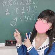 ヒメ日記 2025/08/10 12:31 投稿 ゆりな ていくぷらいど.学園