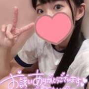 ヒメ日記 2025/08/12 00:56 投稿 ゆりな ていくぷらいど.学園