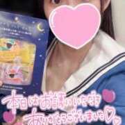 ヒメ日記 2025/09/05 01:05 投稿 ゆりな ていくぷらいど.学園