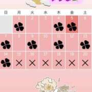 ヒメ日記 2025/09/06 14:58 投稿 ゆりな ていくぷらいど.学園