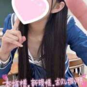 ヒメ日記 2025/09/11 12:31 投稿 ゆりな ていくぷらいど.学園