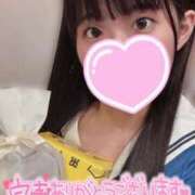 ヒメ日記 2025/09/15 01:15 投稿 ゆりな ていくぷらいど.学園