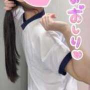 ヒメ日記 2025/09/29 12:46 投稿 ゆりな ていくぷらいど.学園