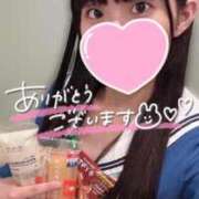 ヒメ日記 2025/10/11 01:06 投稿 ゆりな ていくぷらいど.学園