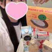 ヒメ日記 2025/11/04 00:49 投稿 ゆりな ていくぷらいど.学園