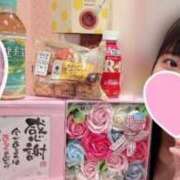 ヒメ日記 2025/11/09 01:09 投稿 ゆりな ていくぷらいど.学園