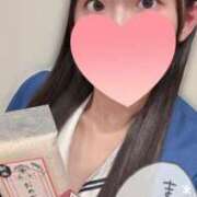 ヒメ日記 2025/11/10 00:30 投稿 ゆりな ていくぷらいど.学園