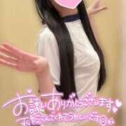 ヒメ日記 2025/12/05 00:58 投稿 ゆりな ていくぷらいど.学園