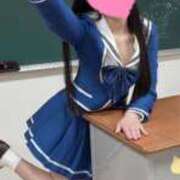 ヒメ日記 2025/12/05 12:31 投稿 ゆりな ていくぷらいど.学園