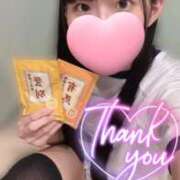 ヒメ日記 2025/12/09 00:44 投稿 ゆりな ていくぷらいど.学園