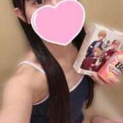 ヒメ日記 2025/12/13 01:01 投稿 ゆりな ていくぷらいど.学園