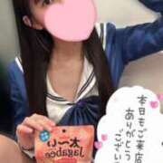 ヒメ日記 2025/12/27 01:21 投稿 ゆりな ていくぷらいど.学園