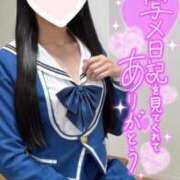 ヒメ日記 2025/12/31 00:44 投稿 ゆりな ていくぷらいど.学園