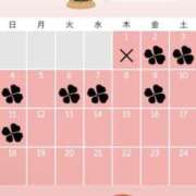 ヒメ日記 2026/01/01 18:30 投稿 ゆりな ていくぷらいど.学園