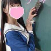 ヒメ日記 2026/01/04 12:31 投稿 ゆりな ていくぷらいど.学園