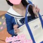 ヒメ日記 2026/01/07 12:31 投稿 ゆりな ていくぷらいど.学園