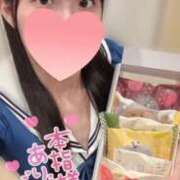 ヒメ日記 2026/01/16 00:40 投稿 ゆりな ていくぷらいど.学園