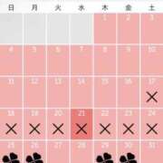 ヒメ日記 2026/01/21 18:30 投稿 ゆりな ていくぷらいど.学園