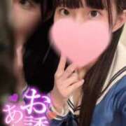 ヒメ日記 2026/01/26 00:36 投稿 ゆりな ていくぷらいど.学園