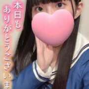 ヒメ日記 2026/02/02 00:35 投稿 ゆりな ていくぷらいど.学園