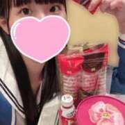 ヒメ日記 2026/02/14 00:56 投稿 ゆりな ていくぷらいど.学園