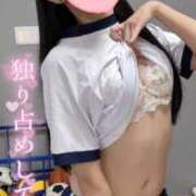 ヒメ日記 2026/02/23 12:32 投稿 ゆりな ていくぷらいど.学園