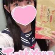 ゆりな 温もり♡ばっちり完了 ていくぷらいど.学園