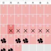 ヒメ日記 2026/03/18 18:30 投稿 ゆりな ていくぷらいど.学園