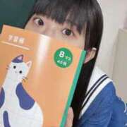 ヒメ日記 2026/04/03 12:32 投稿 ゆりな ていくぷらいど.学園