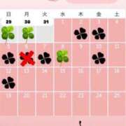 ヒメ日記 2026/04/03 18:30 投稿 ゆりな ていくぷらいど.学園