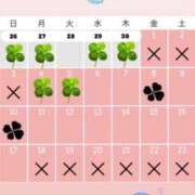 ヒメ日記 2026/04/24 12:30 投稿 ゆりな ていくぷらいど.学園