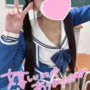 ヒメ日記 2026/05/12 12:32 投稿 ゆりな ていくぷらいど.学園