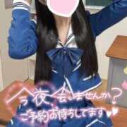 ヒメ日記 2026/05/27 12:32 投稿 ゆりな ていくぷらいど.学園