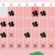 ヒメ日記 2026/06/04 18:30 投稿 ゆりな ていくぷらいど.学園