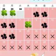 ヒメ日記 2026/06/22 18:30 投稿 ゆりな ていくぷらいど.学園
