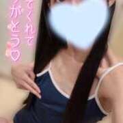 ヒメ日記 2026/07/04 01:01 投稿 ゆりな ていくぷらいど.学園