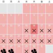 ヒメ日記 2026/07/17 18:30 投稿 ゆりな ていくぷらいど.学園