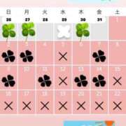 ヒメ日記 2026/07/25 18:30 投稿 ゆりな ていくぷらいど.学園
