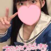 ヒメ日記 2026/08/10 00:52 投稿 ゆりな ていくぷらいど.学園
